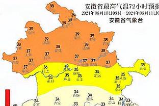 告别欧战！曼联只剩联赛和足总杯可争取……但联赛已落后榜首10分