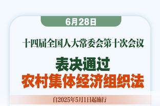 过于抽象？萨索洛近13轮仅1胜进降级区，但本赛季击败国米尤文