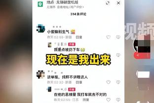 「投票」你认为欧洲杯各组哪两队出线？