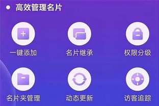 雷竞技a下载最新版截图2