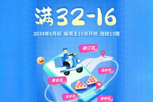 18luck新利最新截图3