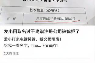 新利18娱乐网址是多少截图1