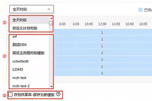 记者：吉达国民尚未收到正式报价，但菲尔米诺仍有可能租借到英超