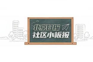 全能战士！乔治22投12中拿下29分7板6助 末节9中6独揽15分