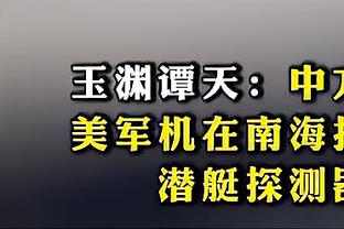 意媒：切尔西愿下调对卢卡库要价至3000万欧，尤文已退出竞争