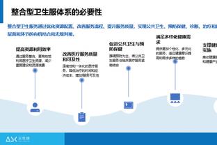 帕森斯批评莫兰特“圣枪洗礼”：你要怎样才能真正吸取教训？